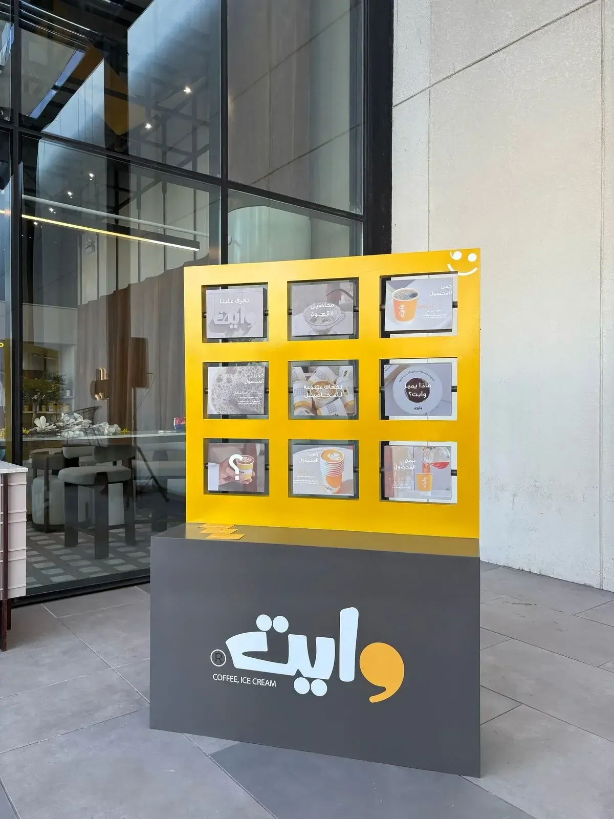 best-event-organizer-services-in-saudi-arabia