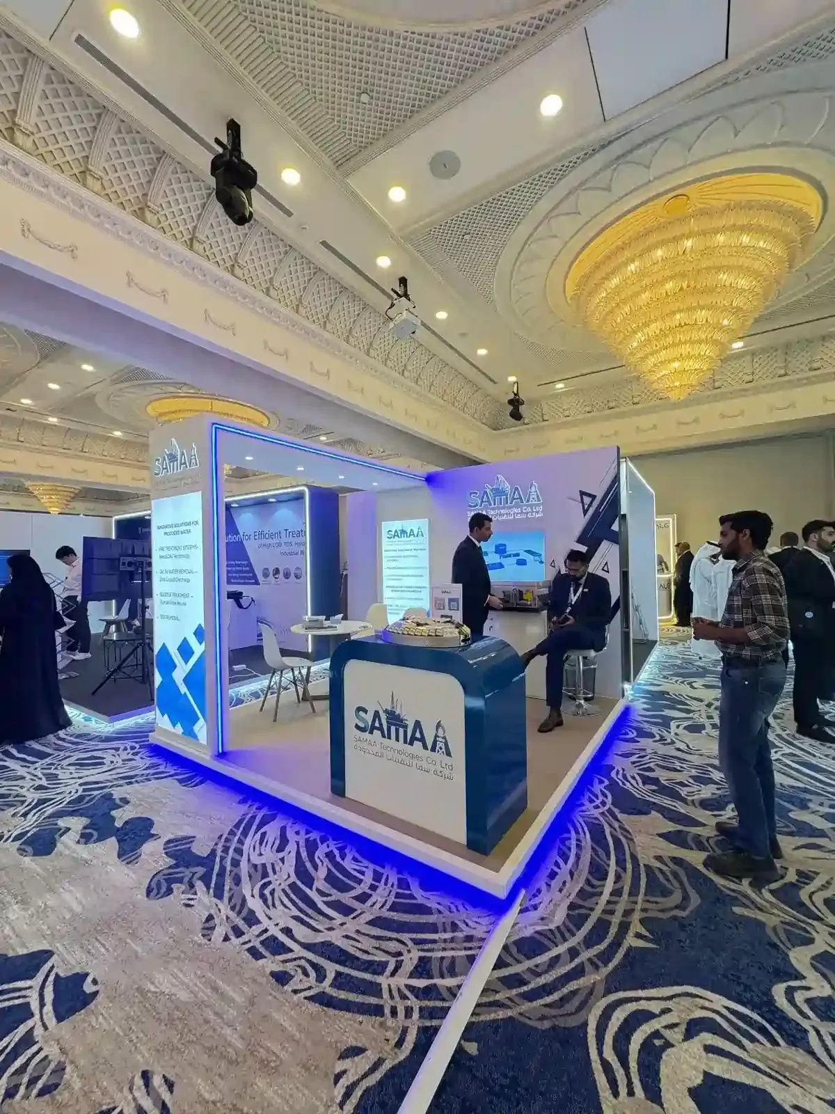 event-management-services-in-saudi-arabia-hafray